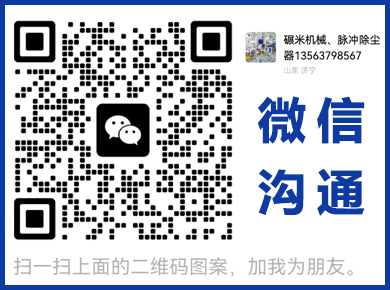 大米加工設(shè)備